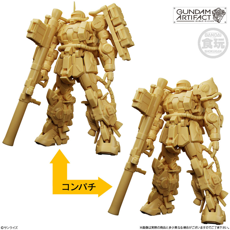 GOODS-04825639_04.jpg