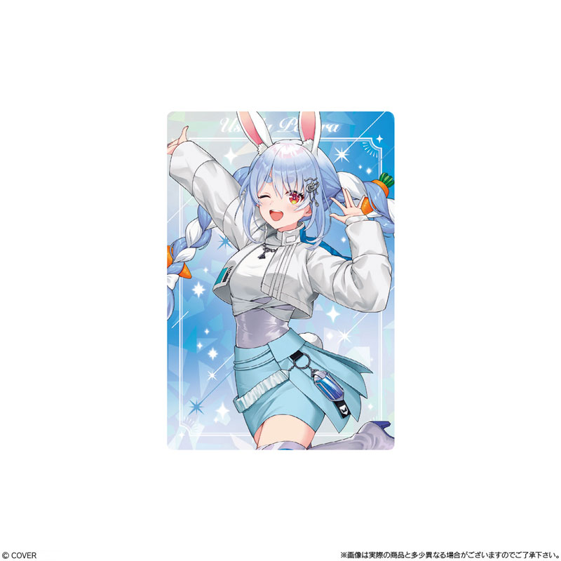 GOODS-04825647_02.jpg