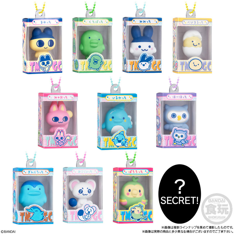 GOODS-04825658_03.jpg