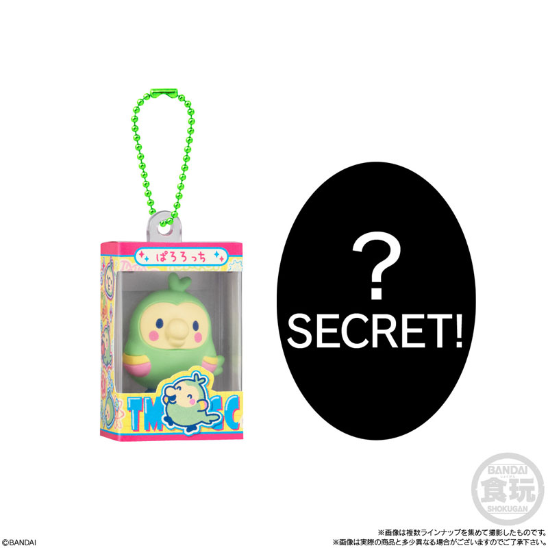 GOODS-04825658_08.jpg