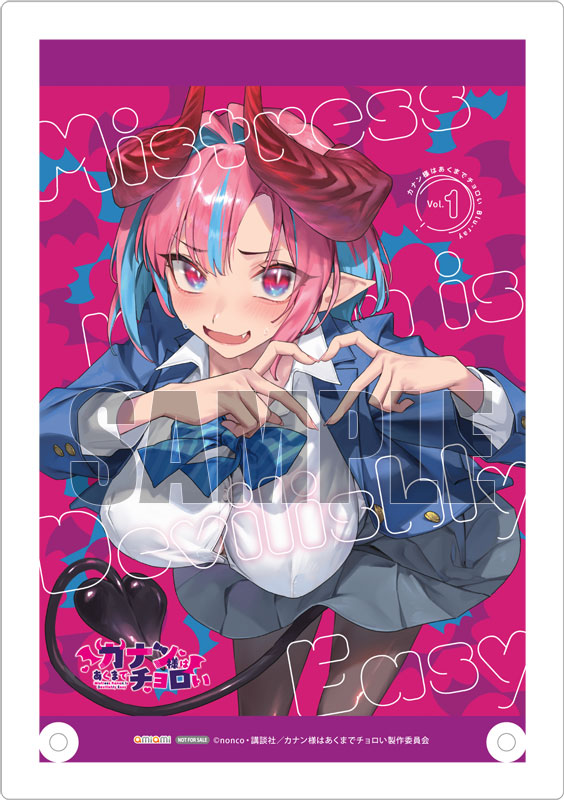 MED-DVD2-60135_01.jpg