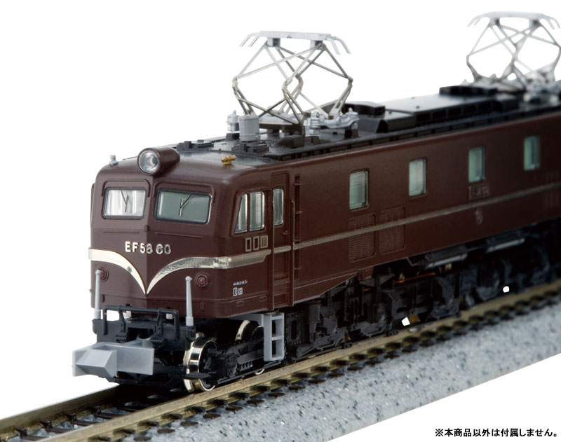 RAIL-38393_01.jpg