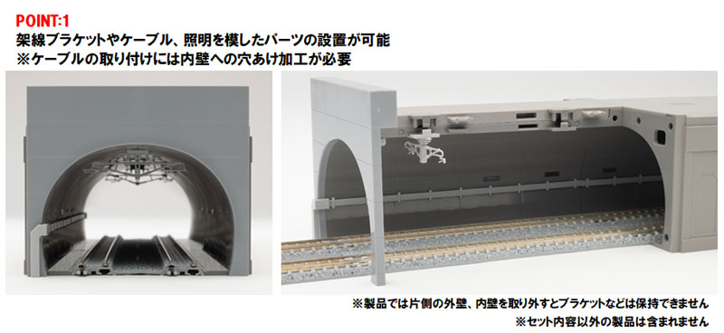 RAIL-38451_01.jpg