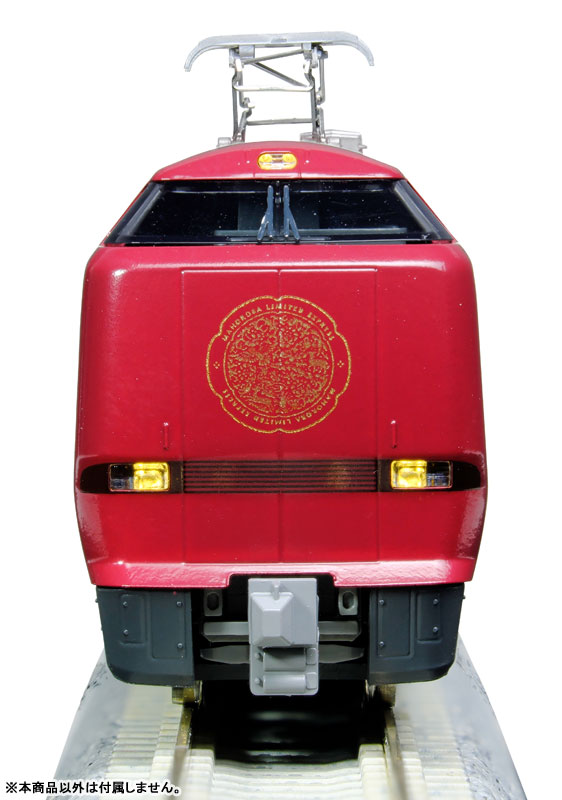 RAIL-38507_06.jpg