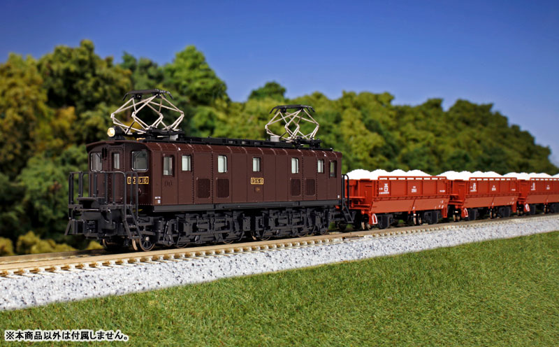 RAIL-38508_01.jpg