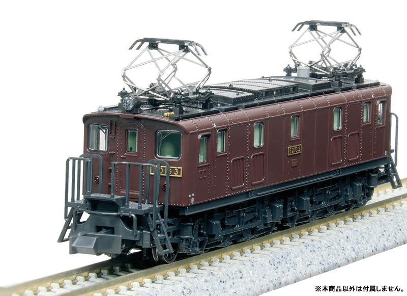 RAIL-38508_02.jpg
