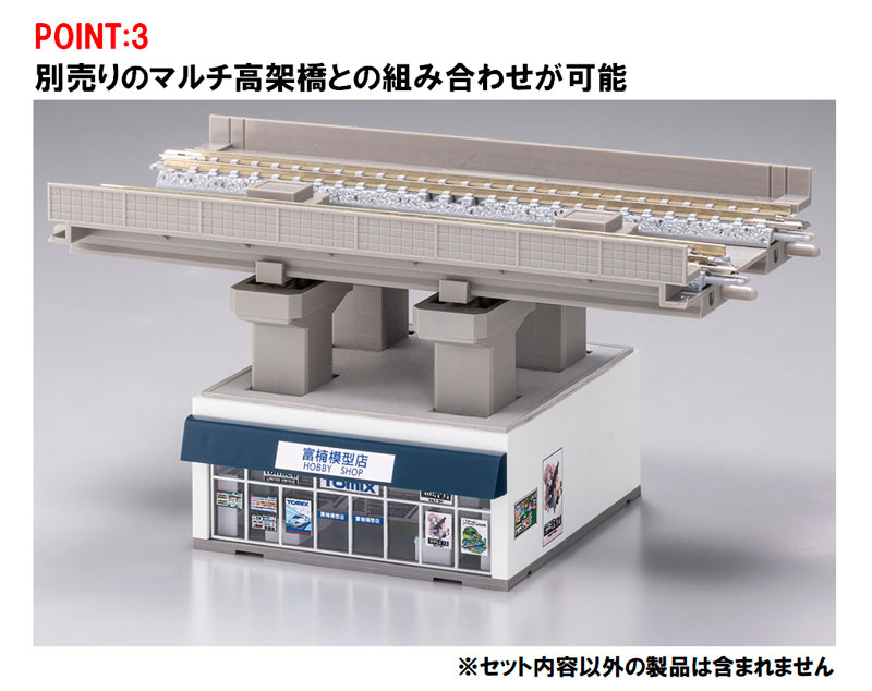 RAIL-38533_03.jpg