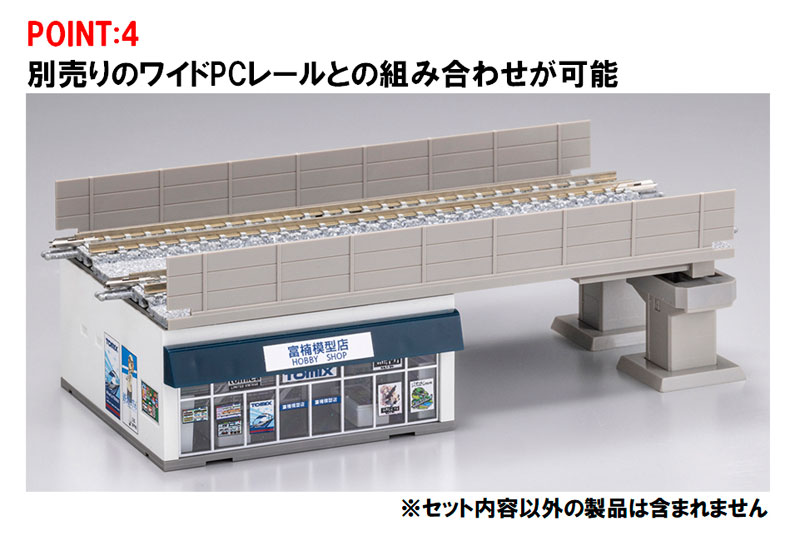 RAIL-38533_04.jpg