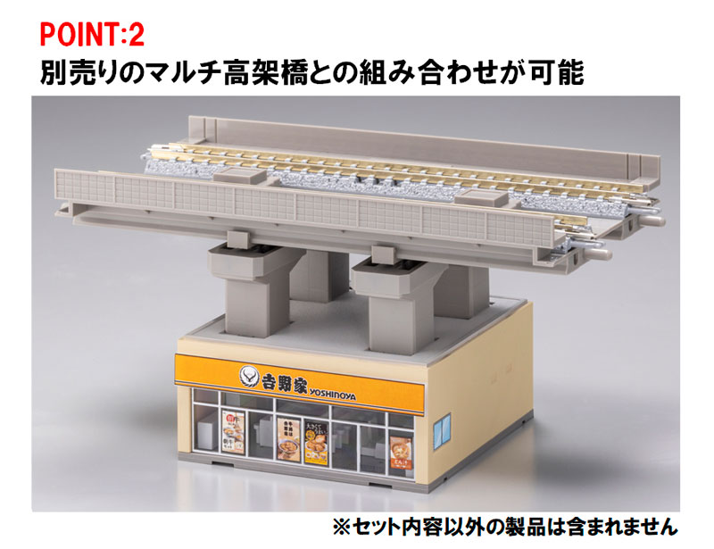 RAIL-38534_02.jpg