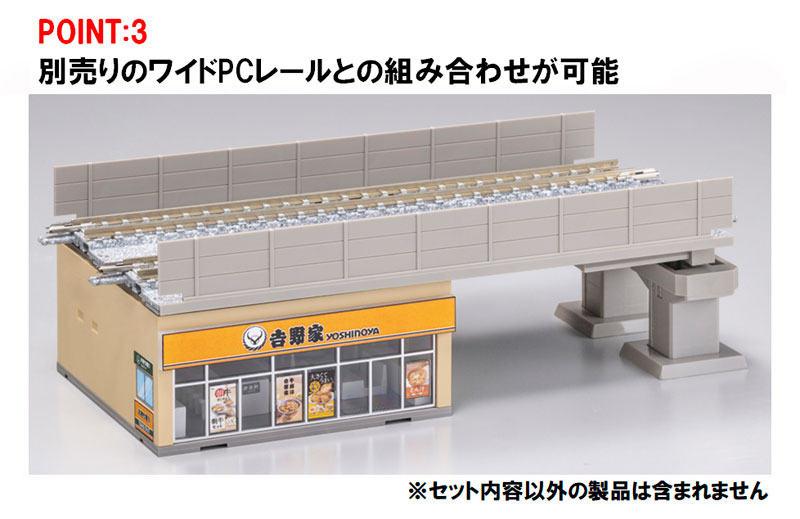 RAIL-38534_03.jpg