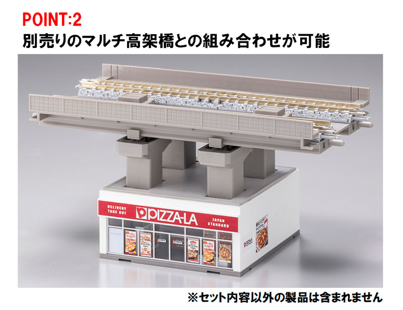 RAIL-38535_02.jpg