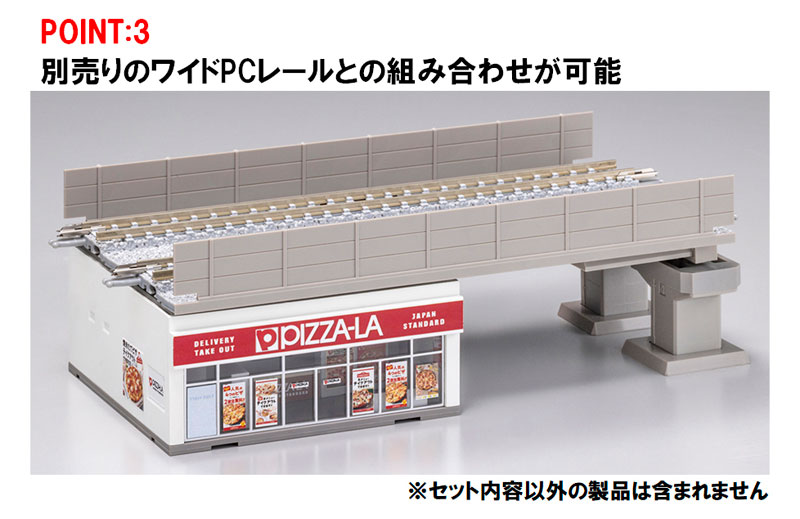 RAIL-38535_03.jpg