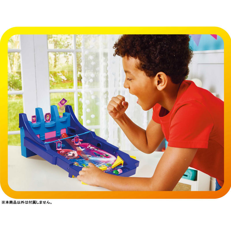 TOY-024823_02.jpg