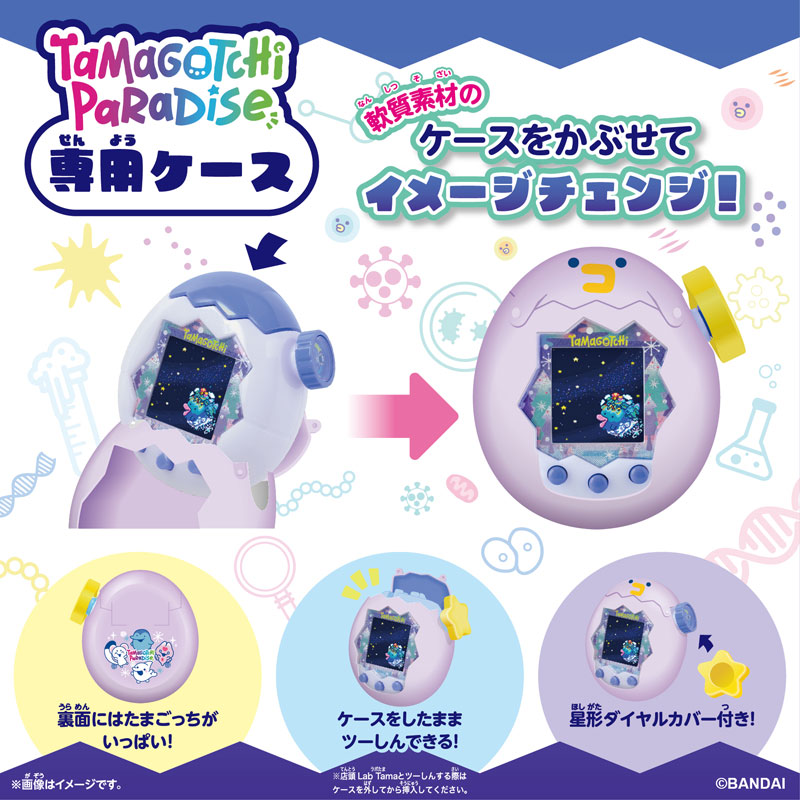 TOY-024926_08.jpg