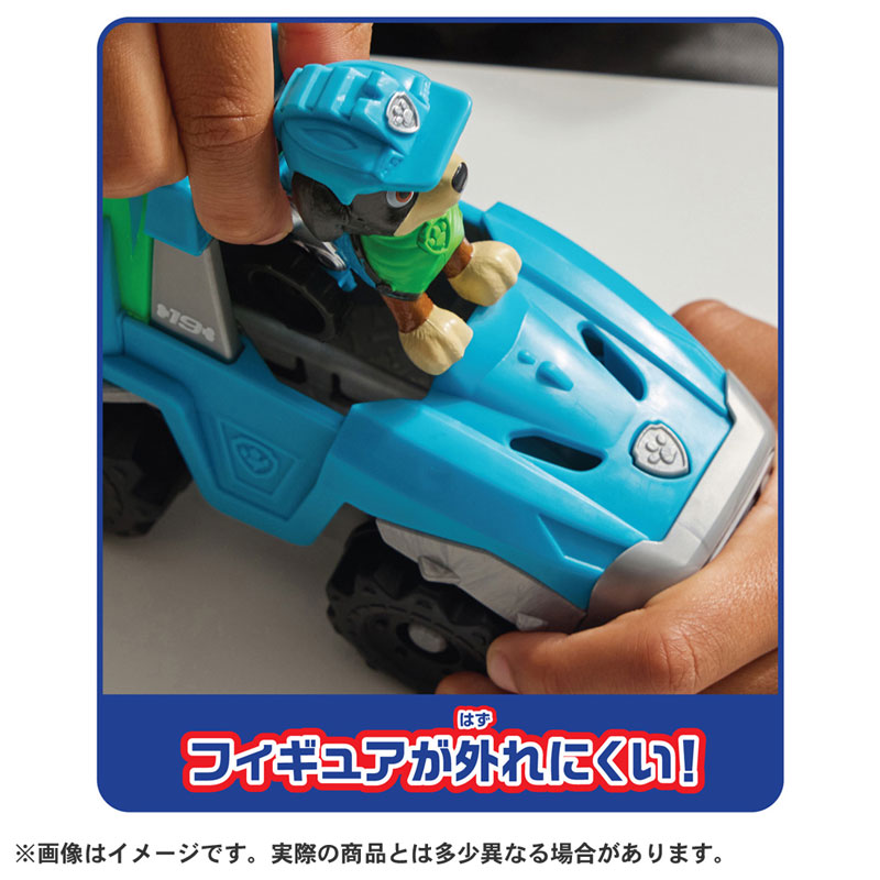 TOY-025122_02.jpg