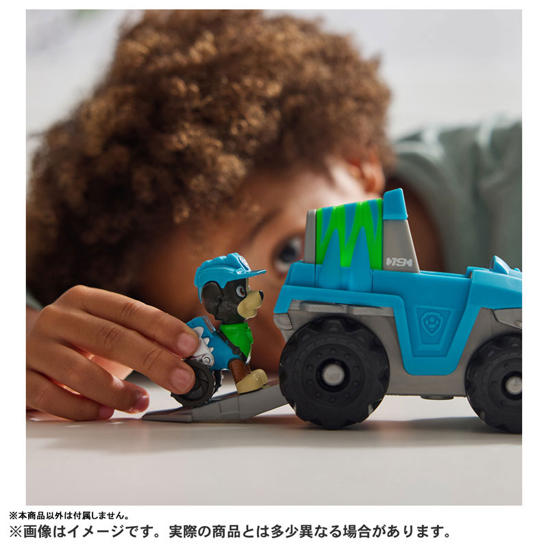 TOY-025122_03.jpg