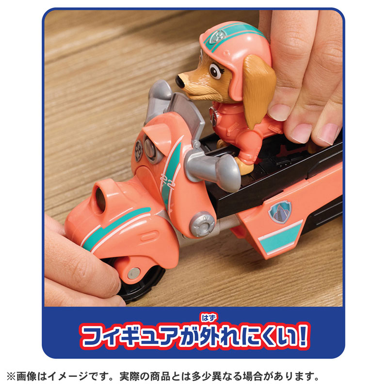 TOY-025123_02.jpg