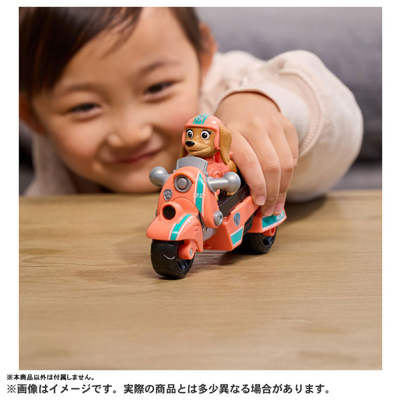 TOY-025123_03.jpg