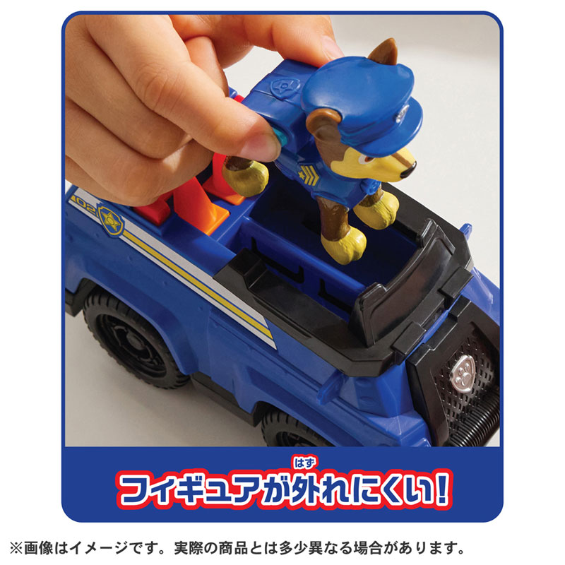 TOY-025126_02.jpg