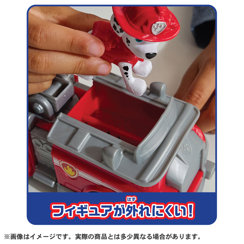 TOY-025127_02.jpg