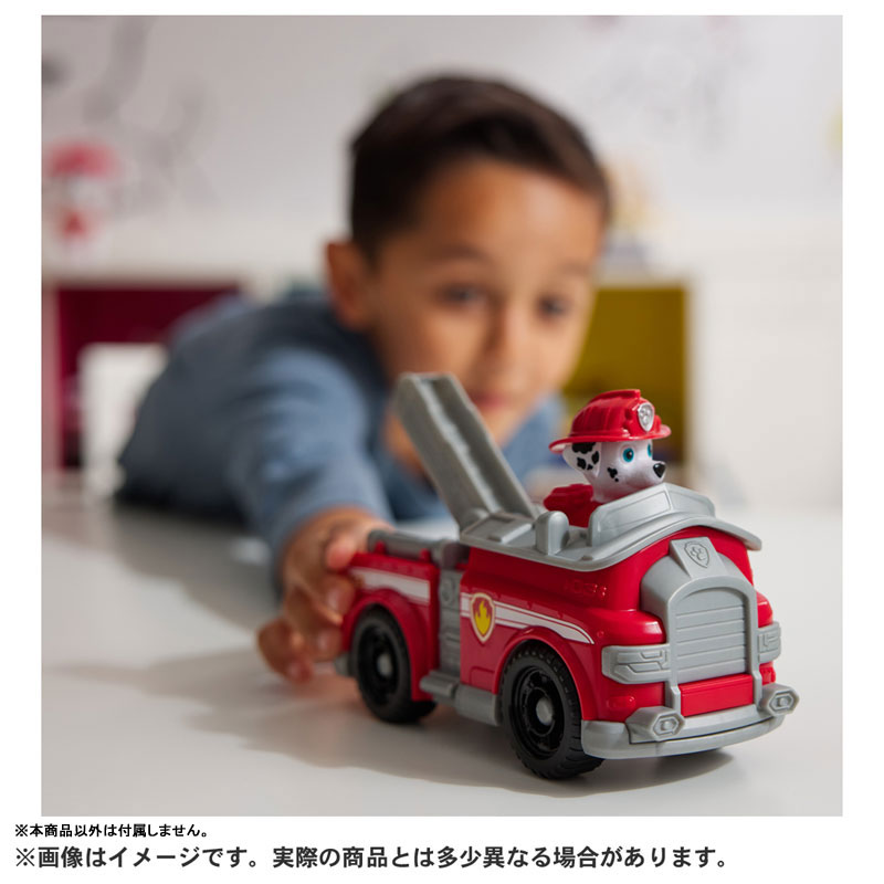TOY-025127_03.jpg