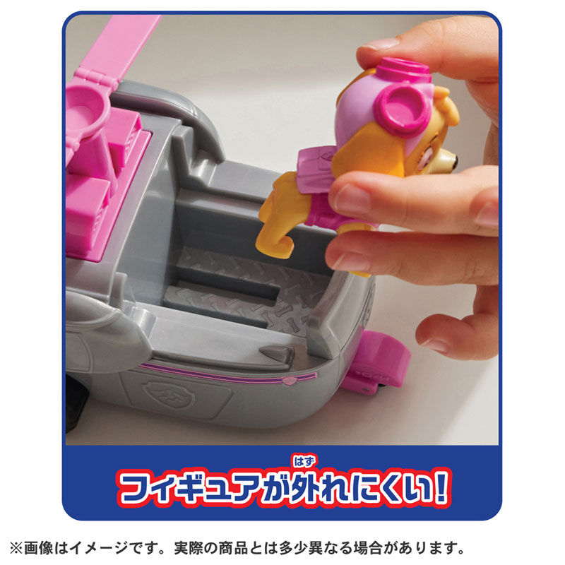 TOY-025128_02.jpg