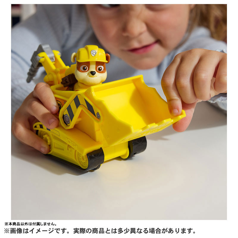 TOY-025129_03.jpg