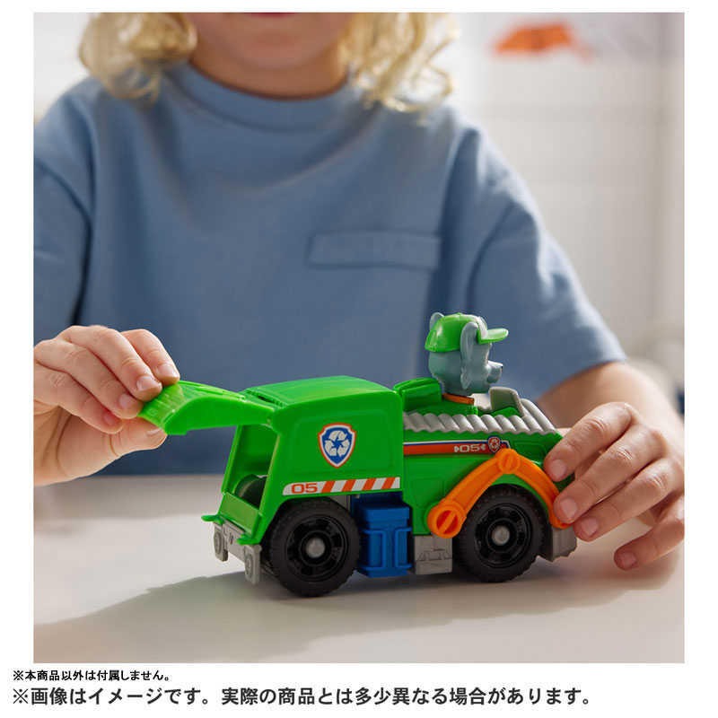 TOY-025130_03.jpg