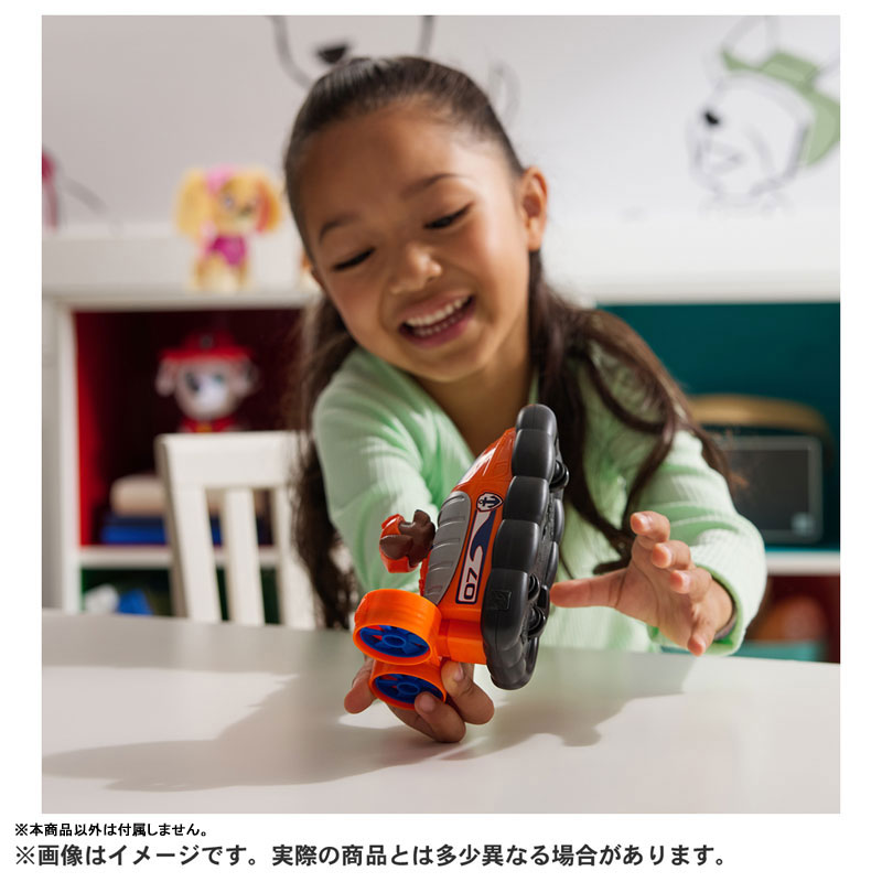 TOY-025131_03.jpg