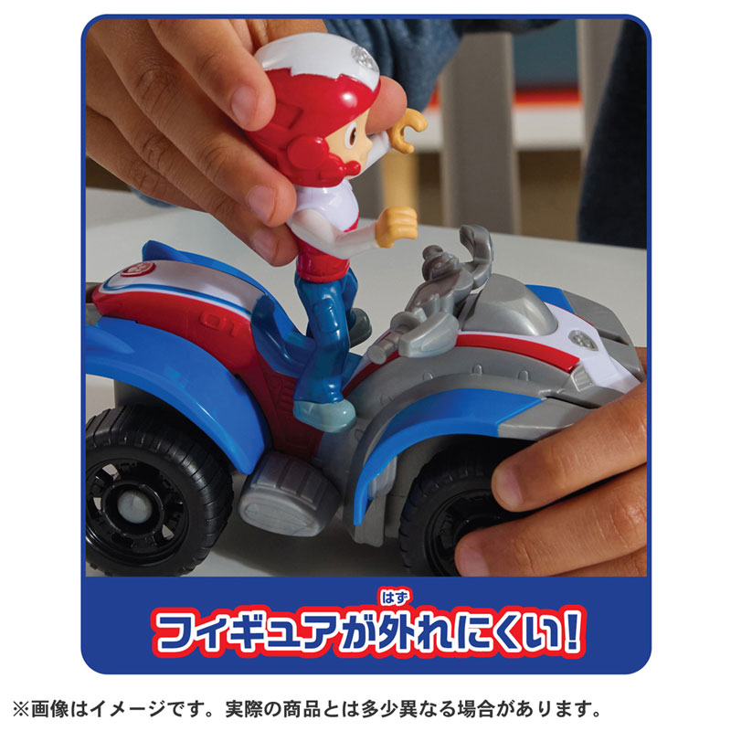 TOY-025132_02.jpg