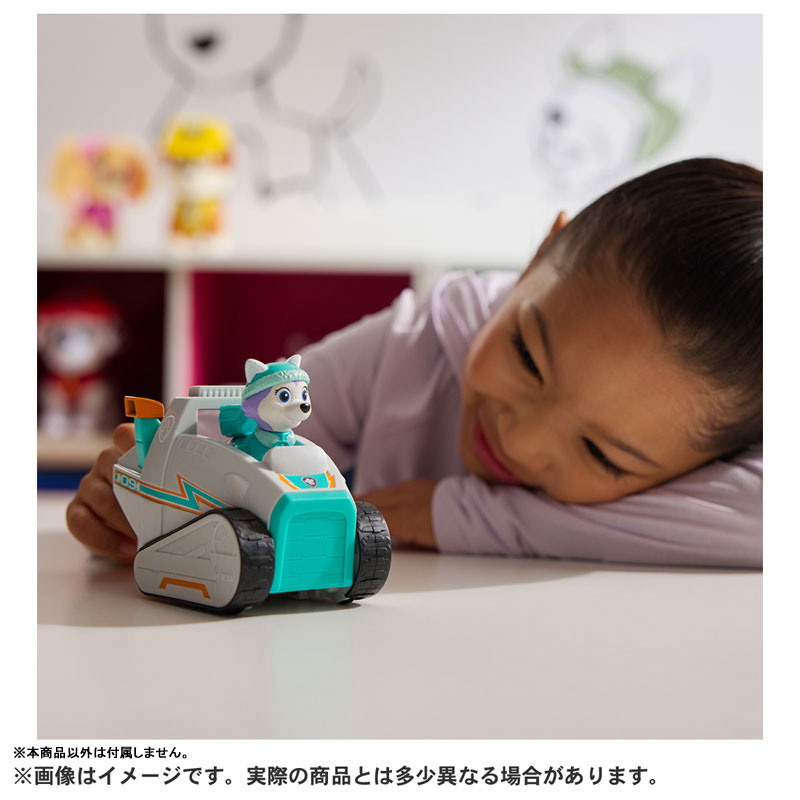 TOY-025133_03.jpg