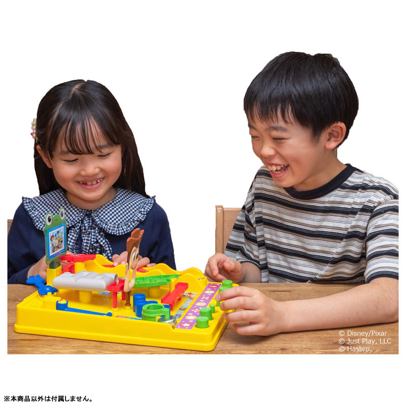 TOY-025154_03.jpg