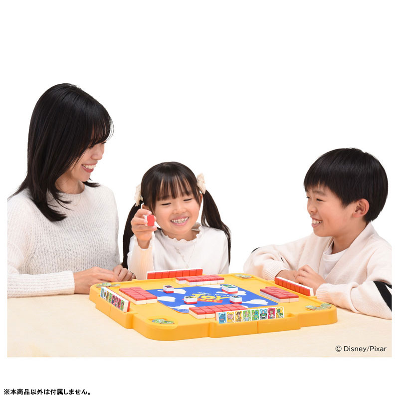 TOY-025155_01.jpg