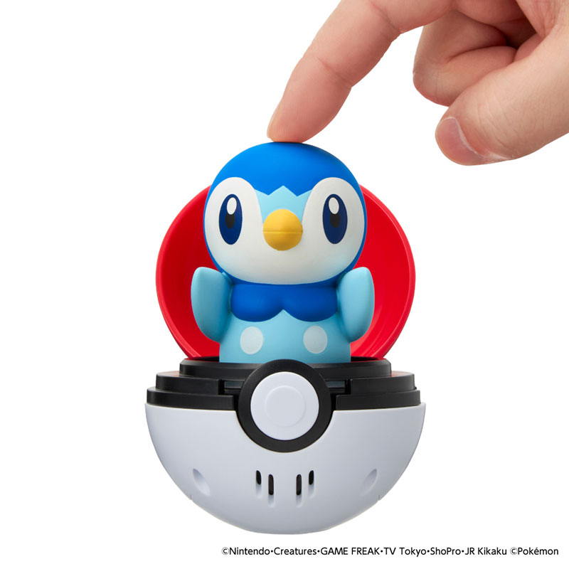 TOY-025171_03.jpg