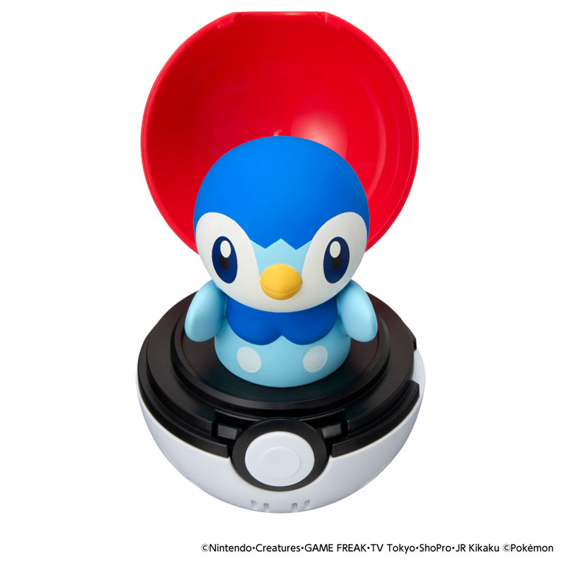TOY-025171_04.jpg