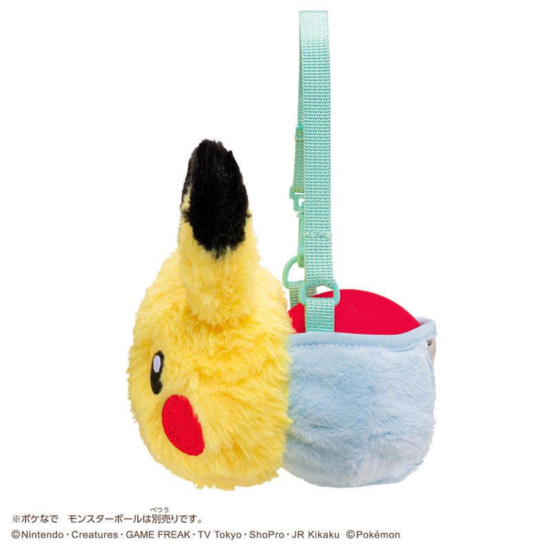 ポケモン ポケなで ピカチュウふれんずポーチ[タカラトミー]《発売済