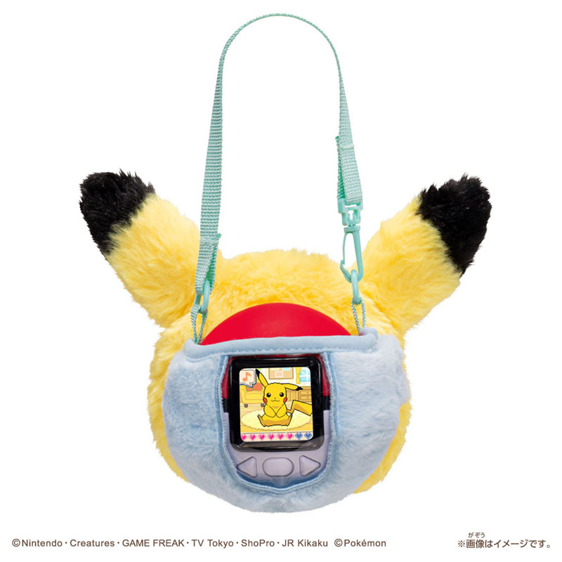 ポケモン ポケなで モンスターボール ピカチュウふれんずセット[タカラ