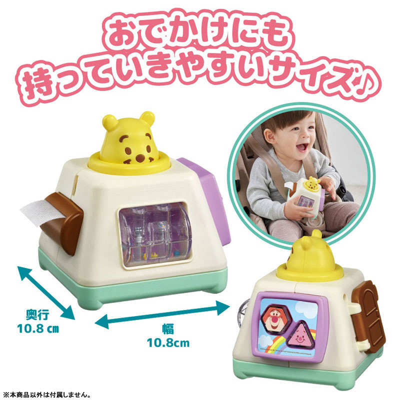 TOY-025194_05.jpg