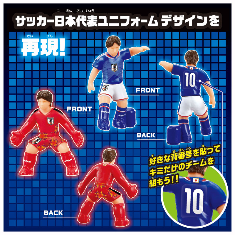 TOY-025238_02.jpg