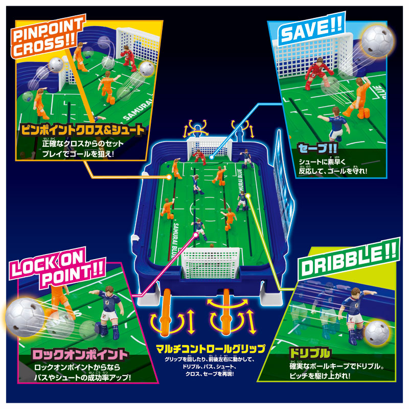 TOY-025238_03.jpg