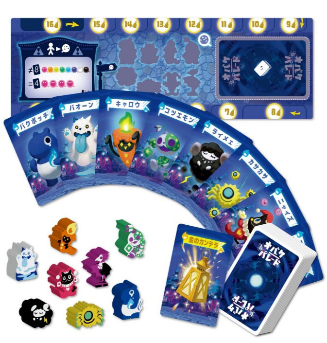 TOY-025536_01.jpg