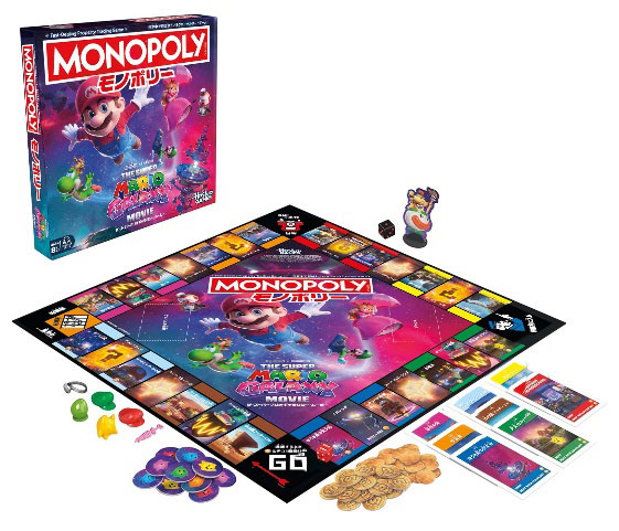 TOY-025666_01.jpg
