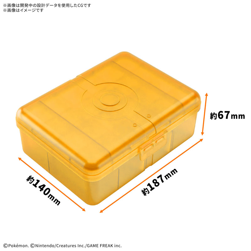 TOY-025740_01.jpg