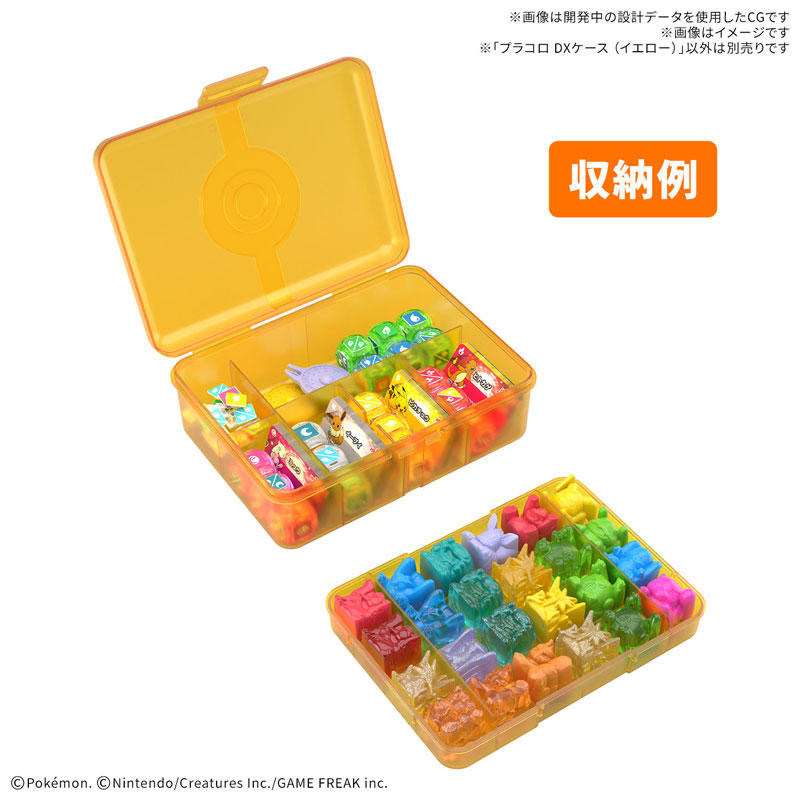 TOY-025740_02.jpg