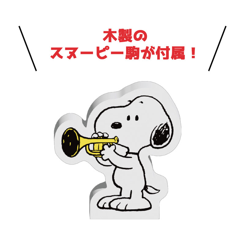 TOY-025782_04.jpg