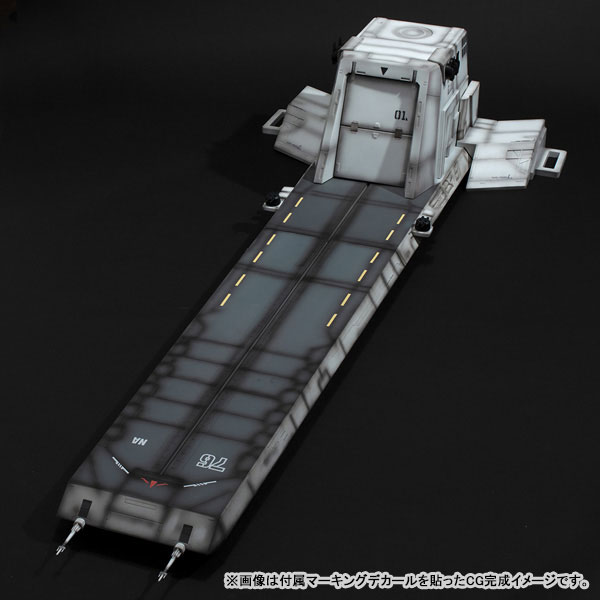Realistic Model Series 機動戦士ガンダムUC 1/144 HG用 ネェル・アーガマ カタパルトデッキ(UC ver.)12