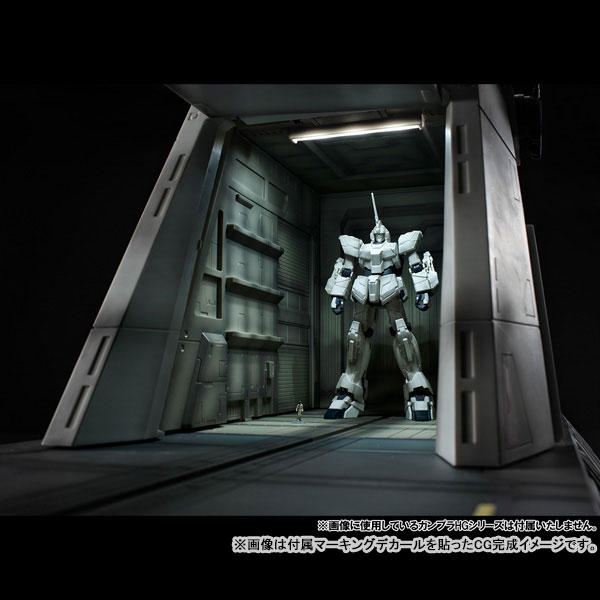 Realistic Model Series 機動戦士ガンダムUC 1/144 HG用 ネェル・アーガマ カタパルトデッキ(UC ver.)13