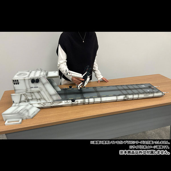 Realistic Model Series 機動戦士ガンダムUC 1/144 HG用 ネェル・アーガマ カタパルトデッキ(UC ver.)11