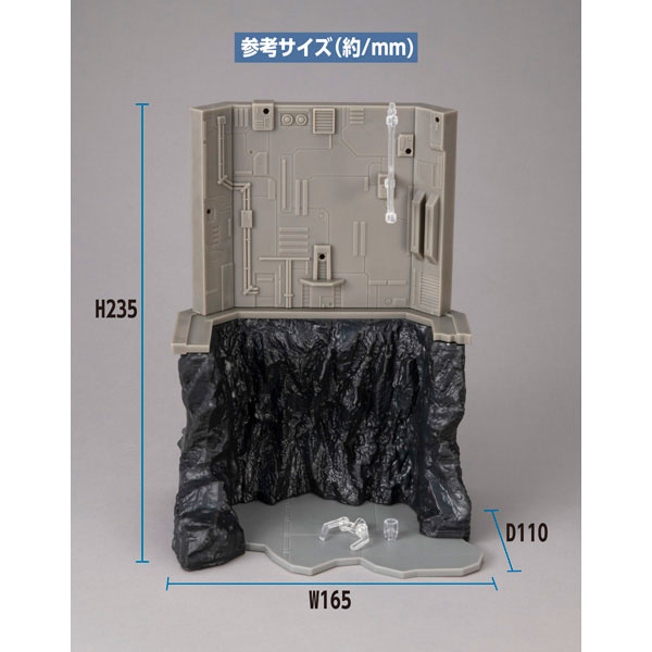 TOY-GDM-7529_02.jpg