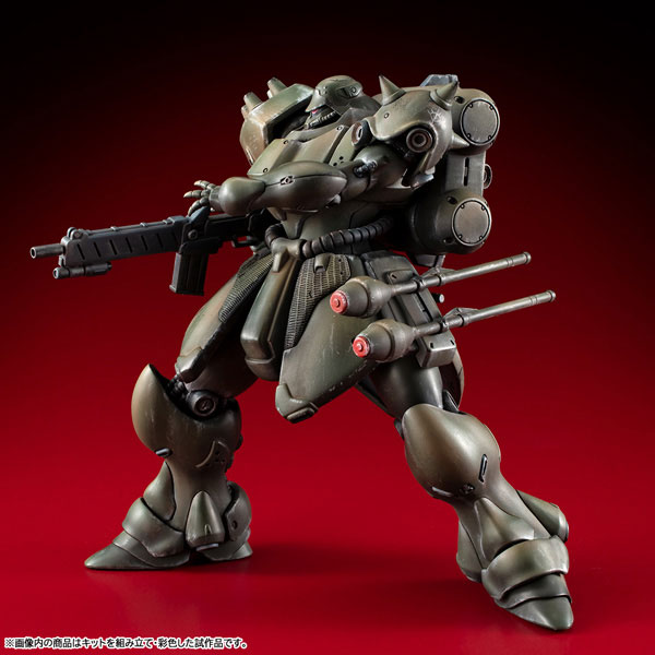 2026年5月25日【VAKIT ギラ・ドーガ (一般機) 予約中】